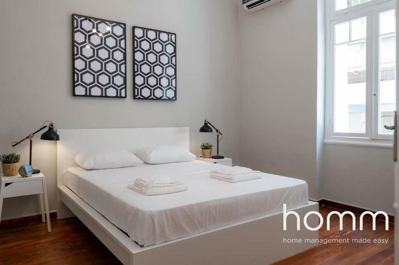 Nemeseos Ground Floor Homm Apartment With Roof Garden And Wading Pool Atina Dış mekan fotoğraf