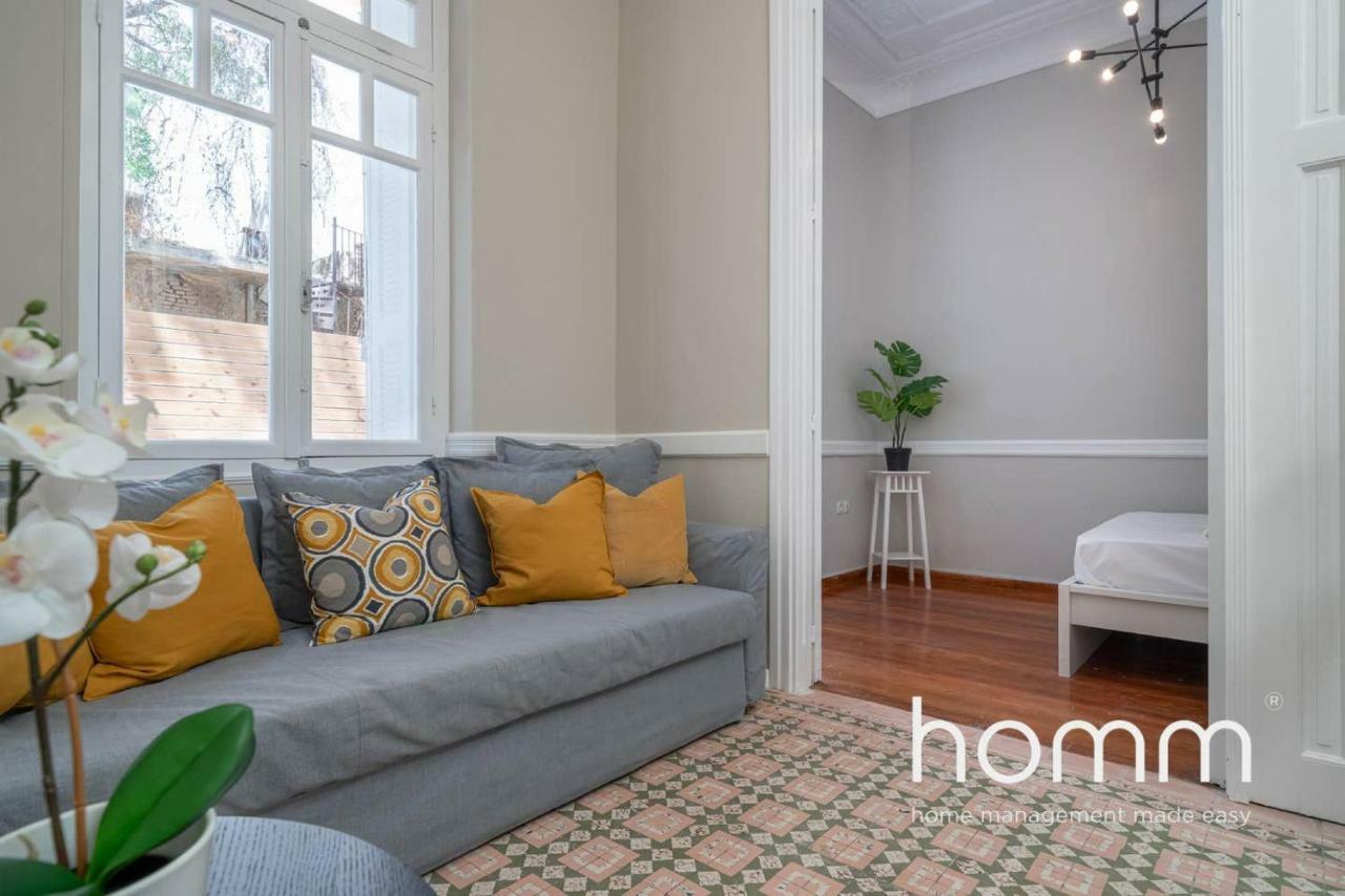 Nemeseos Ground Floor Homm Apartment With Roof Garden And Wading Pool Atina Dış mekan fotoğraf